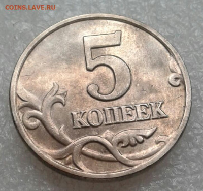Б  бюджетная , с блицем  до 22.02.21 - 20210221_123012-1