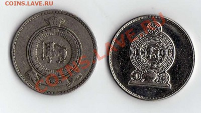 Иран 5 риал 1973(1352) до 12.10. в 21:00 - img371