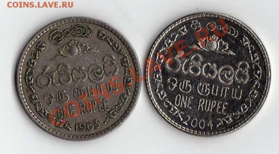 Иран 5 риал 1973(1352) до 12.10. в 21:00 - img370