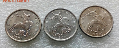 5 коп 2001 м с плакировкой МН25  обеих сторон до 22.02.21 - IMG_20210221_145223_079