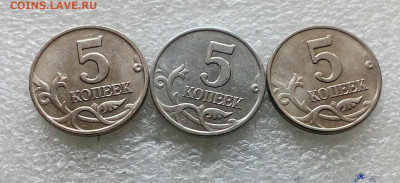 5 коп 2001 м с плакировкой МН25  обеих сторон до 22.02.21 - IMG_20210221_145255_368