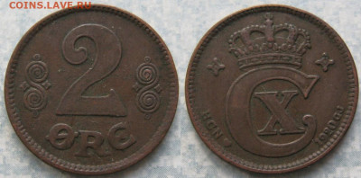 Дания 2 эре 1920 до 27-02-21 в 22:00 - Дания 2 эре 1920    202-к84-8215