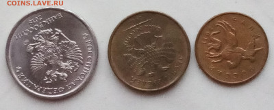 3 Поворота - IMG_20210206_213418
