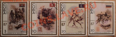 Куба.1987.Брак печати. - DSC00130.JPG