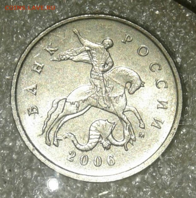 5 коп 2006 сп+м  все разновиды по А.С (8шт)  до 22.02.21 - 20210221_174605-1