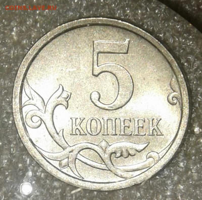 5 коп 2006 сп+м  все разновиды по А.С (8шт)  до 22.02.21 - 20210221_174555-1