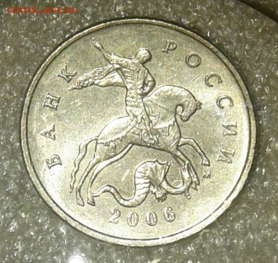 5 коп 2006 сп+м  все разновиды по А.С (8шт)  до 22.02.21 - 20210221_174536-1