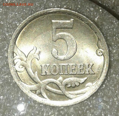 5 коп 2006 сп+м  все разновиды по А.С (8шт)  до 22.02.21 - 20210221_173449-1