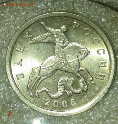 5 коп 2006 сп+м  все разновиды по А.С (8шт)  до 22.02.21 - 20210221_165947-1