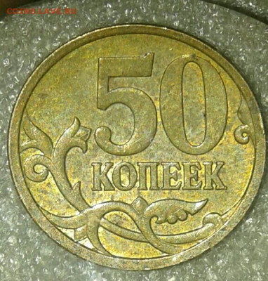 5 коп 2006 сп+м  все разновиды по А.С (8шт)  до 22.02.21 - 20210221_180830-1-1-1