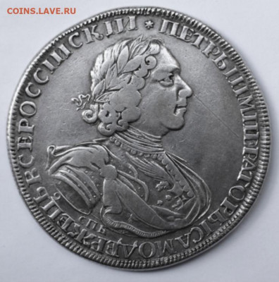 Рубль 1724 солнечник.. - солнечнк