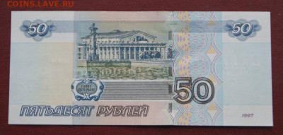 мод.2004 номер дата до 25.02.2021 в 22-00 - 2004-50-дата 2