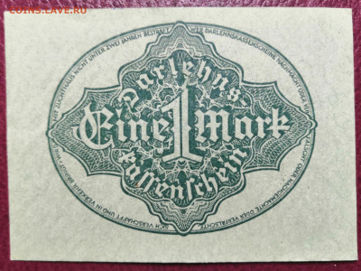 1 марка 1920 года UNC. 25.02.21 года в 22:00 по МСК. - IMG_20210221_173456