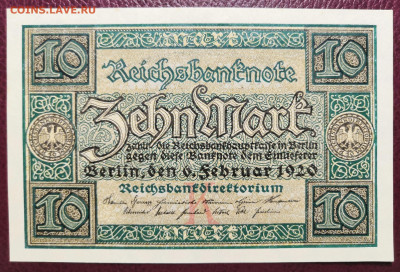 10 марок 1920 года UNC. 25.02.21 года в 22:00 по МСК. - IMG_20210221_174437