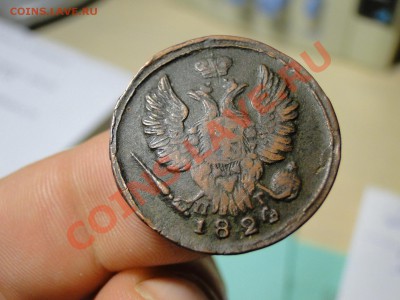 1 копейка 1824 оценка - 46н.JPG