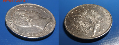 Бавария 2 гульдена 1847г до 25.02 22-00 мск - серебро германия12