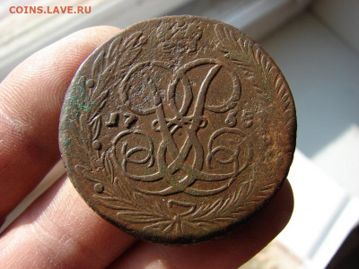 5 копеек 1758. До 25.02.2021 - 3 - копия.JPG