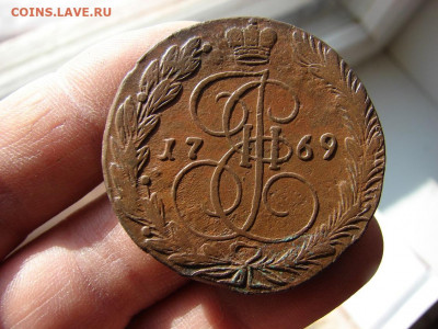 5 копеек 1769 ЕМ. До 25.02.2021 - 3 - копия.JPG