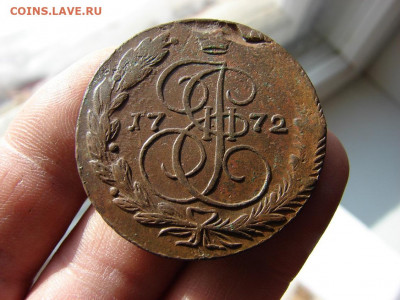 5 копеек 1772 ЕМ. До 25.02.2021 - 3 - копия.JPG