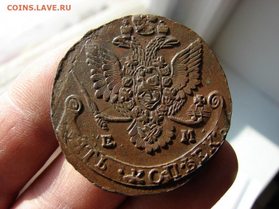5 копеек 1781 ЕМ. До 25.02.2021 - 4 - копия.JPG