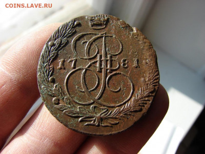 5 копеек 1781 ЕМ. До 25.02.2021 - 3 - копия.JPG