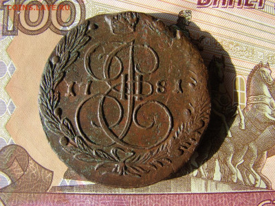 5 копеек 1781 ЕМ. До 25.02.2021 - 1 - копия.JPG