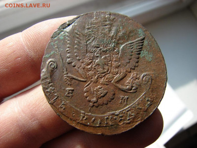 5 копеек 1784 ЕМ. До 25.02.2021 - 4 - копия.JPG