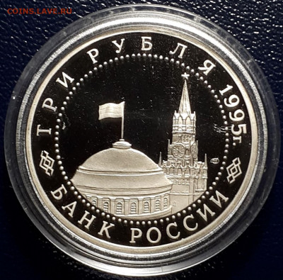 КАПИТУЛЯЦИЯ ГЕРМАНИИ. КАПСУЛА. 25.02.2021 в 22.00. Есть БЛИЦ - 2