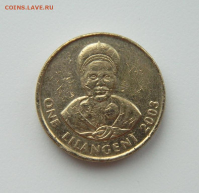 Свазиленд 1 лилангени 2003 г. до 25.02.21 - DSCN6801.JPG