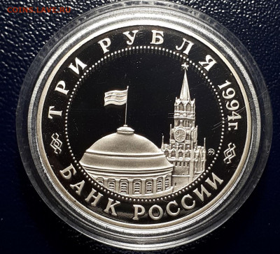 БЕЛГРАД. КАПСУЛА. 25.02.2021 в 22.00. Есть БЛИЦ. - 2