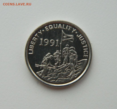 Эритрея 1 цент 1991 год(Фауна) без обращения до 25.02.21 - DSCN6804.JPG