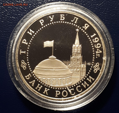 СЕВАСТОПОЛЬ. КАПСУЛА. 25.02.2021 в 22.00. Есть  БЛИЦ - 2