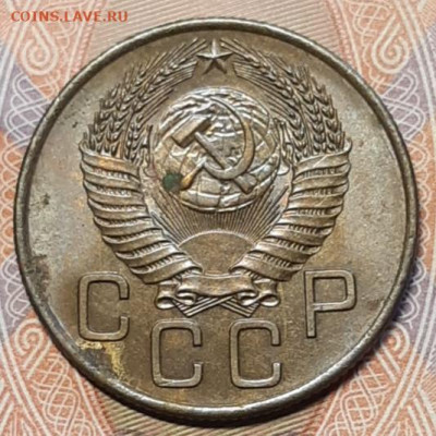 3 копейки 1954 UNC До 24.02.2020 22:30 - 20210221_145429