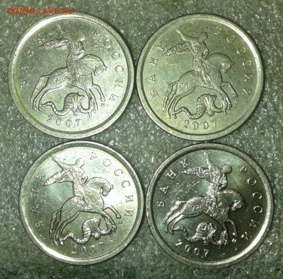 5 коп 2007 м нечастые разновиды 59 штук  до 22.02.21 - 20210221_224823-1