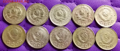 1 копейка 1928-56. До 23.2.21 в 22.00 - 20210221_233911