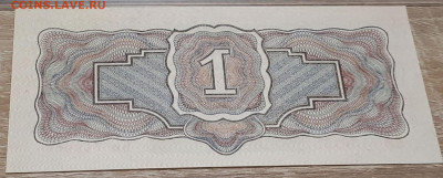 1 РУБЛЬ 1934 г. С ПОДПИСЬЮ. PMG 66.UNC. 26.02.2021 до 22.00. - 4