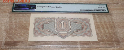 1 РУБЛЬ 1934 г. С ПОДПИСЬЮ. PMG 66.UNC. 26.02.2021 до 22.00. - 2