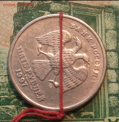 5р. 1997г.СПМД.(поворот)  до 26-02-2021г. - Screenshot_2021-02-18-07-17-24-1