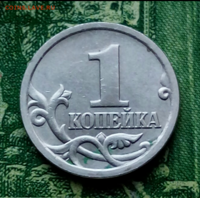 1коп.2005г.СПМД. (шт.3.212Б1 по АС) до 26-02-2021г. - Screenshot_2021-02-05-07-25-31-1