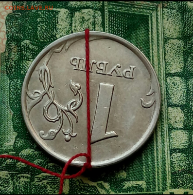 1р.2007г.ММД. (поворот) до 26-02-2021г. - Screenshot_2021-02-20-08-49-18-1