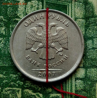 1р.2007г.ММД. (поворот) до 26-02-2021г. - Screenshot_2021-02-20-08-49-14-1