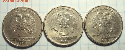 5 руб 1998 ммд шт 1.12 + шт 1.3 -  до 25 02 - DSC02077.JPG
