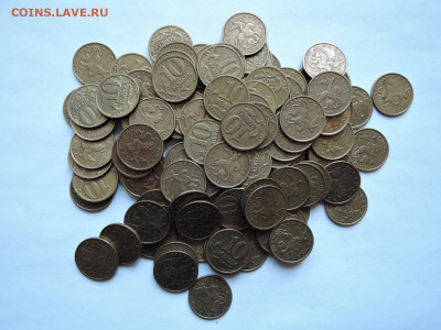 10 коп 2002м-120 шт до 24.02.21  22-00 - DSCN7199.JPG