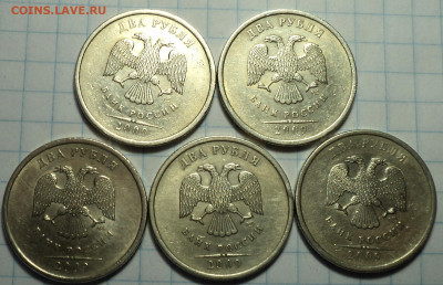 2 руб 2009 ммд штС-4.3+ шт С-4.12 Б +2 руб спмд шт С-4.23В - DSC02101.JPG