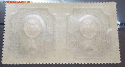 Редкая.Брак пропуск перфорации. - DSCN0358 (2).JPG