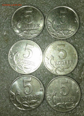 5 коп 2007 м нечастые разновиды 59 штук  до 22.02.21 - 20210222_014933-1