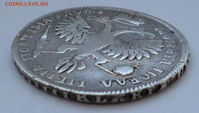 Полтина 1719 - SAM_5133.JPG