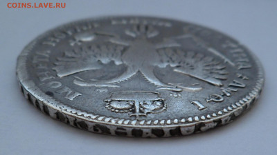 Полтина 1719 - SAM_5134.JPG