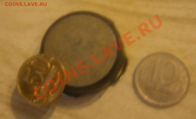 магнит до9.10.11г.в22ч00м Москвы. - PA070427