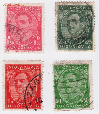 Старые марки Югославии 4 шт. до 28.02.21 г в 23.00 - 004